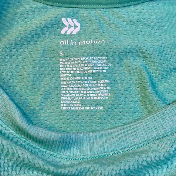 All In Motion Performance Tee - Picture 8 of 8